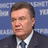 Было обращение Януковича к Путину 